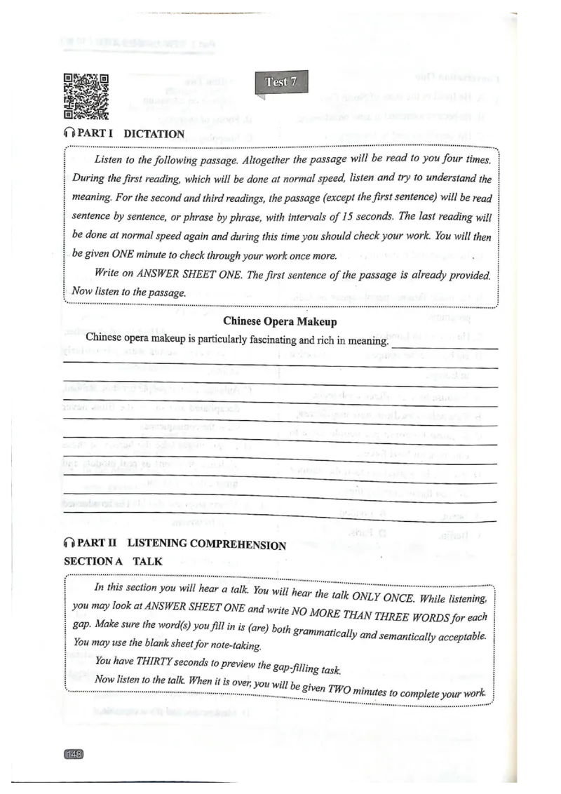 TEM4新题型单项突破-英语专业四级听写与听力理解_2025专四专八真题及备考资料_2025专四备考资料_032025专四华研、星火、冲击波等备考资料合辑（电子书）