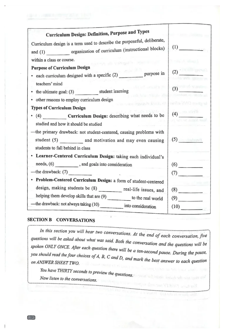 TEM4新题型单项突破-英语专业四级听写与听力理解_2025专四专八真题及备考资料_2025专四备考资料_032025专四华研、星火、冲击波等备考资料合辑（电子书）