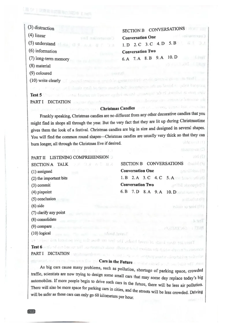 TEM4新题型单项突破-英语专业四级听写与听力理解_2025专四专八真题及备考资料_2025专四备考资料_032025专四华研、星火、冲击波等备考资料合辑（电子书）