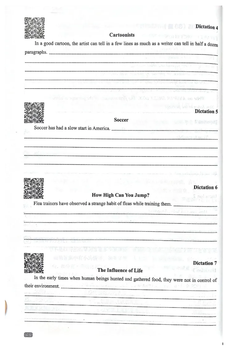 TEM4新题型单项突破-英语专业四级听写与听力理解_2025专四专八真题及备考资料_2025专四备考资料_032025专四华研、星火、冲击波等备考资料合辑（电子书）