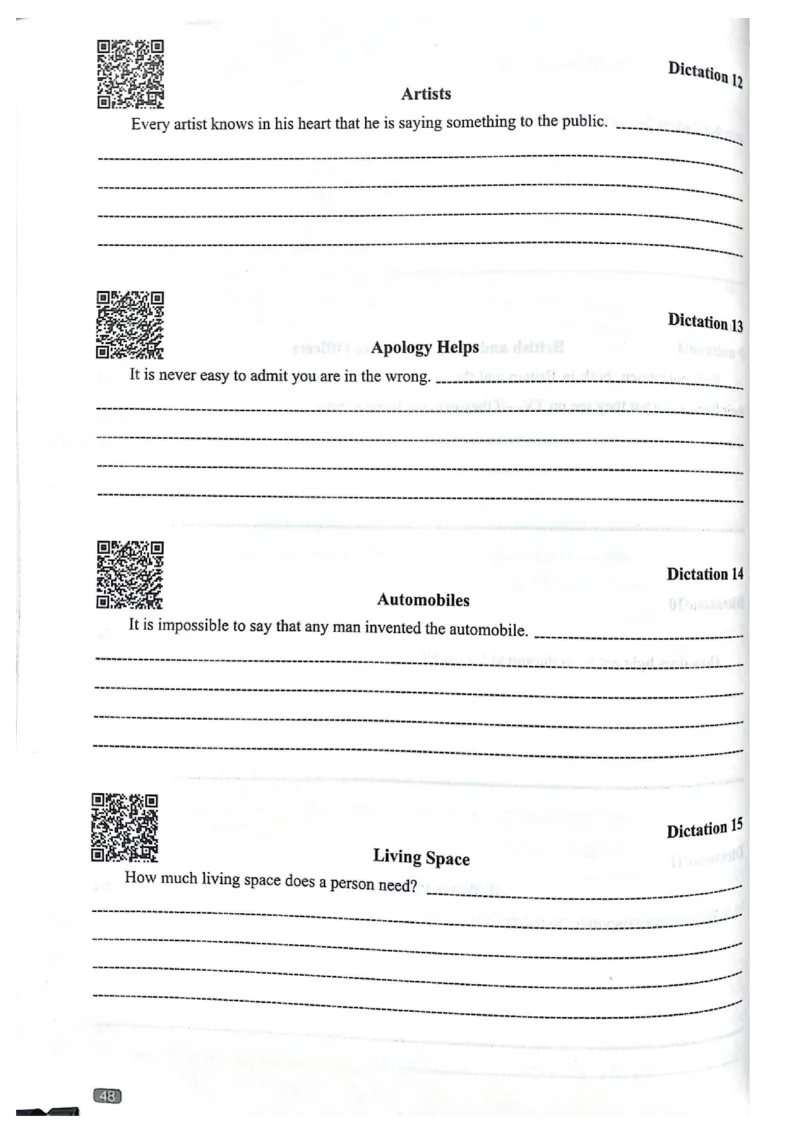 TEM4新题型单项突破-英语专业四级听写与听力理解_2025专四专八真题及备考资料_2025专四备考资料_032025专四华研、星火、冲击波等备考资料合辑（电子书）