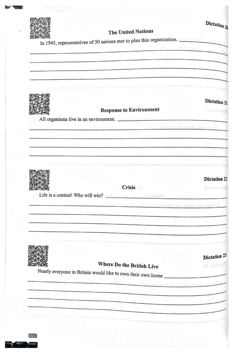 TEM4新题型单项突破-英语专业四级听写与听力理解_2025专四专八真题及备考资料_2025专四备考资料_032025专四华研、星火、冲击波等备考资料合辑（电子书）