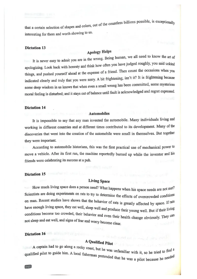 TEM4新题型单项突破-英语专业四级听写与听力理解_2025专四专八真题及备考资料_2025专四备考资料_032025专四华研、星火、冲击波等备考资料合辑（电子书）