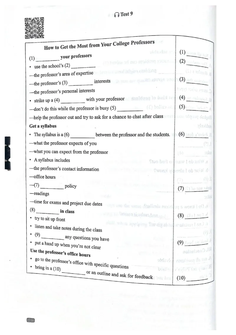 TEM4新题型单项突破-英语专业四级听写与听力理解_2025专四专八真题及备考资料_2025专四备考资料_032025专四华研、星火、冲击波等备考资料合辑（电子书）