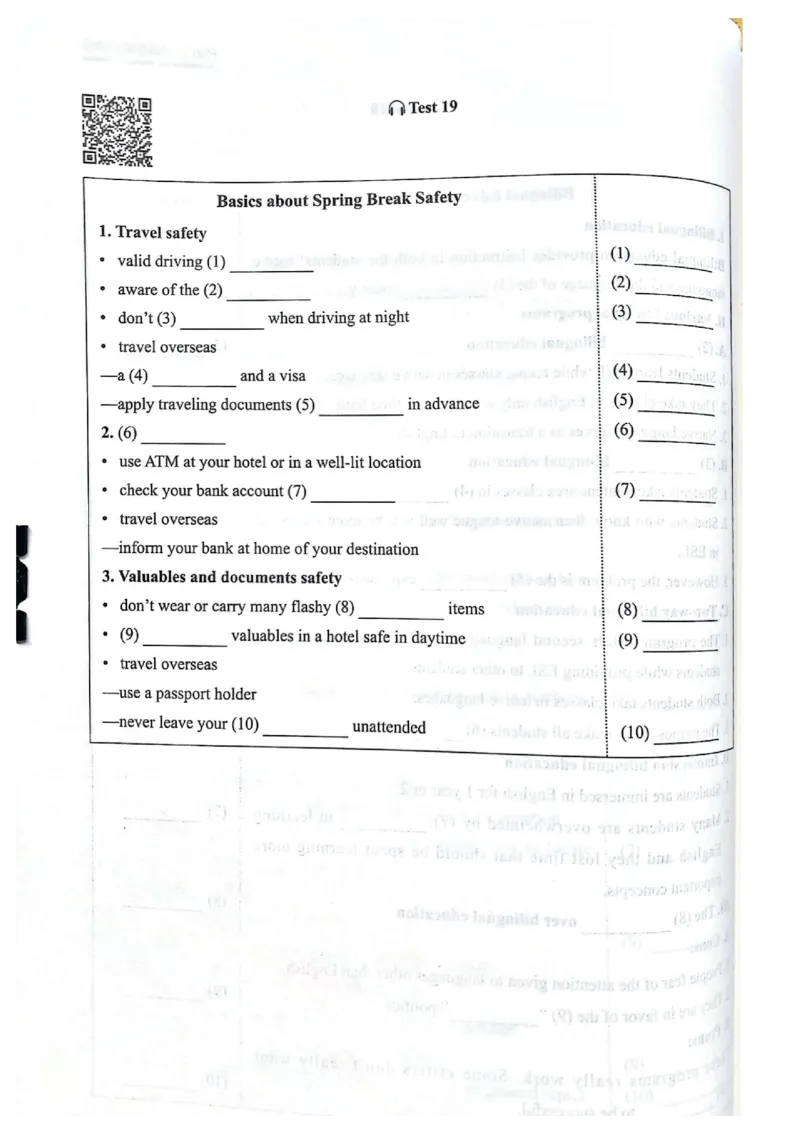 TEM4新题型单项突破-英语专业四级听写与听力理解_2025专四专八真题及备考资料_2025专四备考资料_032025专四华研、星火、冲击波等备考资料合辑（电子书）