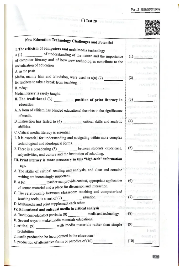 TEM4新题型单项突破-英语专业四级听写与听力理解_2025专四专八真题及备考资料_2025专四备考资料_032025专四华研、星火、冲击波等备考资料合辑（电子书）