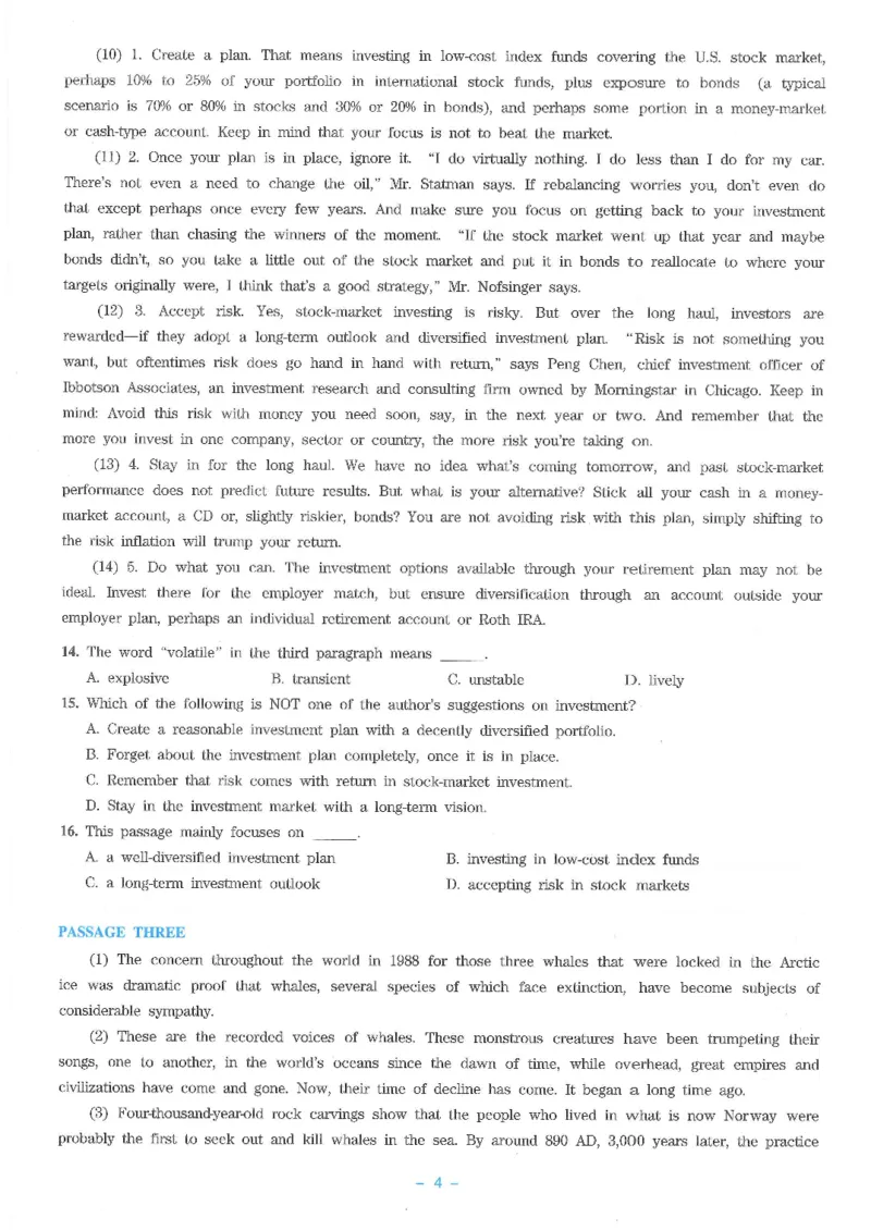 Modeltest7​_2025专四专八真题及备考资料_2009-2024专八真题+备考资料_24专八预测押题卷_专八押题卷7套_第7套预测+解析+听力