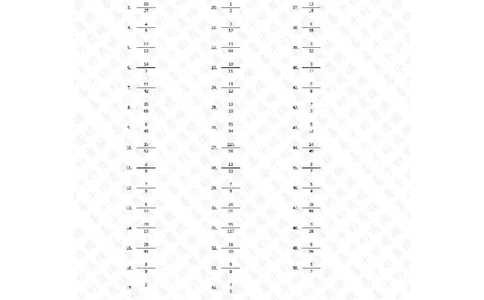 分数乘法第51~70篇（高级）答案_编码0121-6年级数学口算计算_口算题（适合6年级）(1)_分数-乘法（200篇）_（分数）乘法高级（100篇）