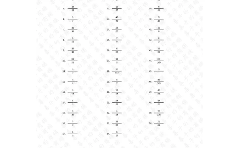 分数乘法第51~70篇（高级）答案_编码0121-6年级数学口算计算_口算题（适合6年级）(1)_分数-乘法（200篇）_（分数）乘法高级（100篇）