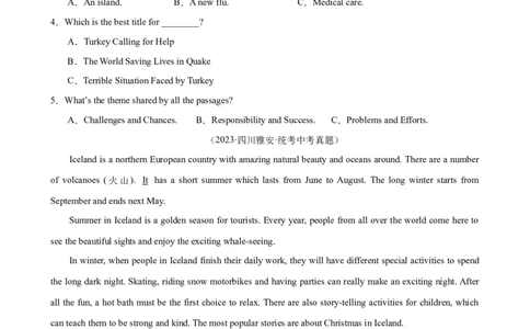 专题5.主旨大意解题技巧-2024届中考英语题型过关（原卷版）_中考英语解题技巧_中考英语题型专题5.主旨大意解题技巧