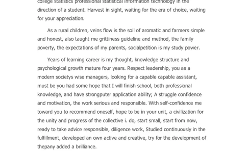 22-英文求职信_各类简历_简历模板(1)_赠品_赠品3-自荐信范文