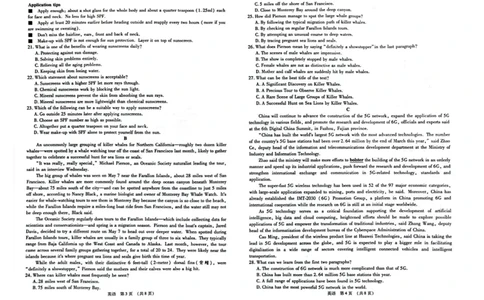 江西智学联盟体2023-2024学年高三第一次联考英语(1)_2023年8月_028月合集_2024届江西省智学联盟体高三上学期第一次联考