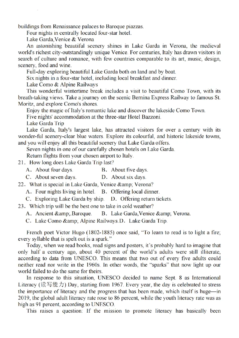 江苏省2024届高三年级上学期中秋金卷英语(1)_2023年9月_029月合集_2024届江苏省高三年级上学期中秋金卷