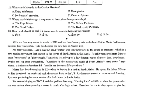 2024届江西省九师联盟高三下学期4月教学质量检测（二模）英语试题+答案(1)_2024年5月_025月合集_2024届江西省九师联盟高三4月教学质量检测（二模）