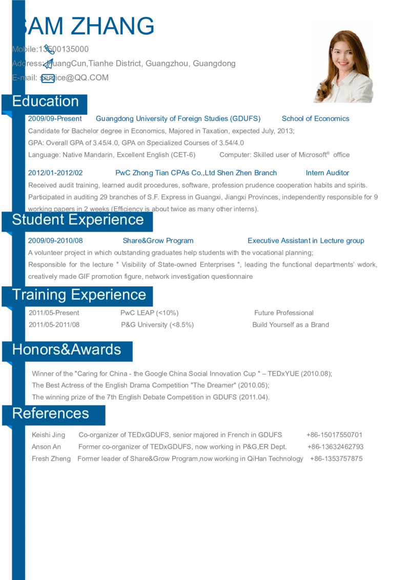 2高端简洁英文CV简历(34)_各类简历_简历模板(1)_英文简历模版86套2025版_