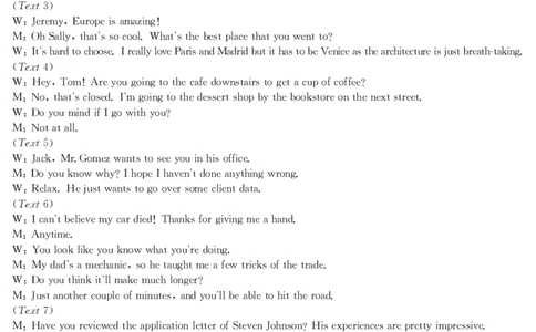 辽宁省名校协作体2023-2024学年高三上学期9月联考英语答案(1)_2023年9月_029月合集_2024届辽宁省名校协作体高三上学期9月联考