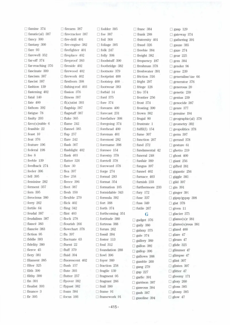 HY2022版专四词汇8000_2025专四专八真题及备考资料_2009-2024专四真题+备考资料_2024专四备考资料合辑（电子书）_24专四词汇_24华研专四词汇突破8000