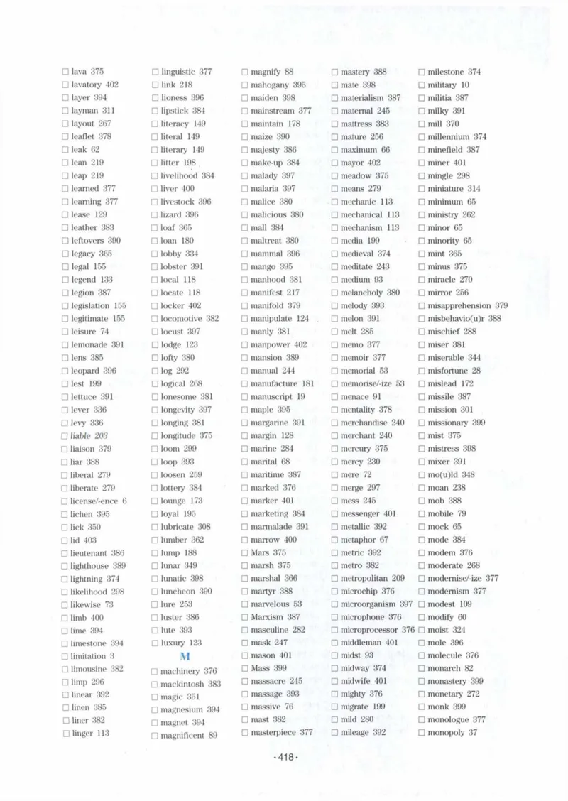 HY2022版专四词汇8000_2025专四专八真题及备考资料_2009-2024专四真题+备考资料_2024专四备考资料合辑（电子书）_24专四词汇_24华研专四词汇突破8000