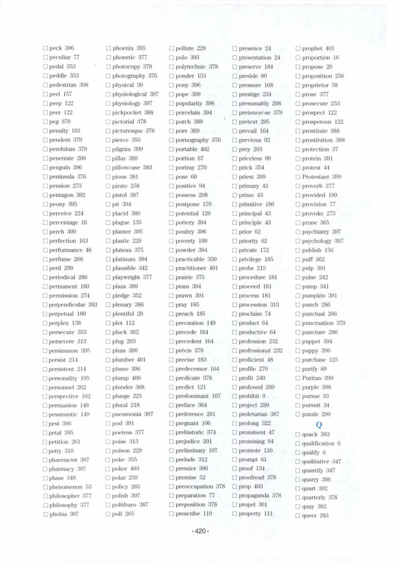HY2022版专四词汇8000_2025专四专八真题及备考资料_2009-2024专四真题+备考资料_2024专四备考资料合辑（电子书）_24专四词汇_24华研专四词汇突破8000