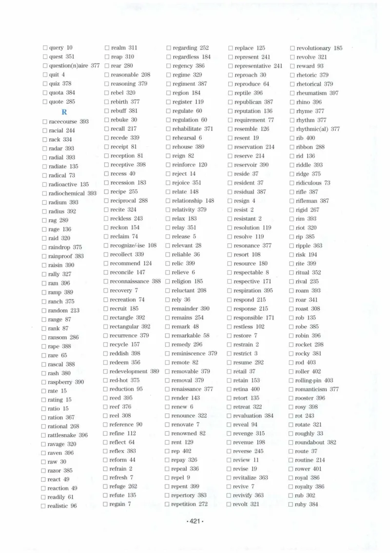 HY2022版专四词汇8000_2025专四专八真题及备考资料_2009-2024专四真题+备考资料_2024专四备考资料合辑（电子书）_24专四词汇_24华研专四词汇突破8000