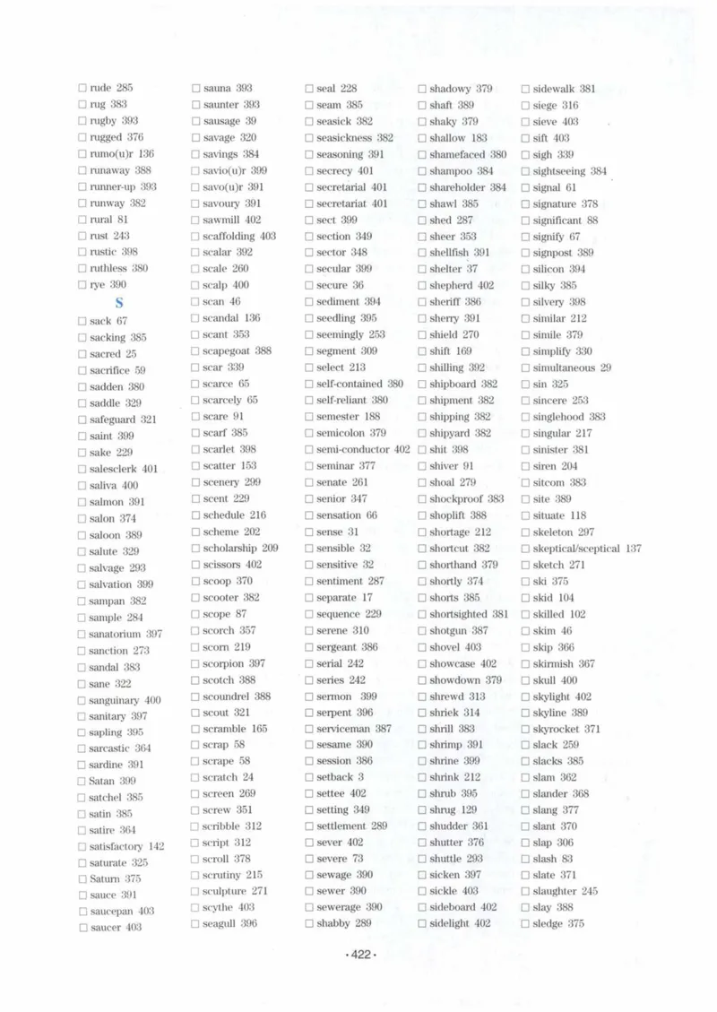 HY2022版专四词汇8000_2025专四专八真题及备考资料_2009-2024专四真题+备考资料_2024专四备考资料合辑（电子书）_24专四词汇_24华研专四词汇突破8000