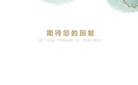 83_10000+PPT模板大礼包_大学生个人简历PPT模板_个人简历-Word版保存下载编辑_四页简历116款