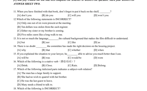 专四2015年真题_2025专四专八真题及备考资料_2025专四备考资料_01历年2009-2024专四真题及答案PDF_2009-2023年专四真题