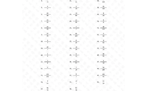 分数减法第91~100篇（高级）答案_编码0121-6年级数学口算计算_口算题（适合5年级）_分数-减法（200篇）_（分数）减法高级（100篇）