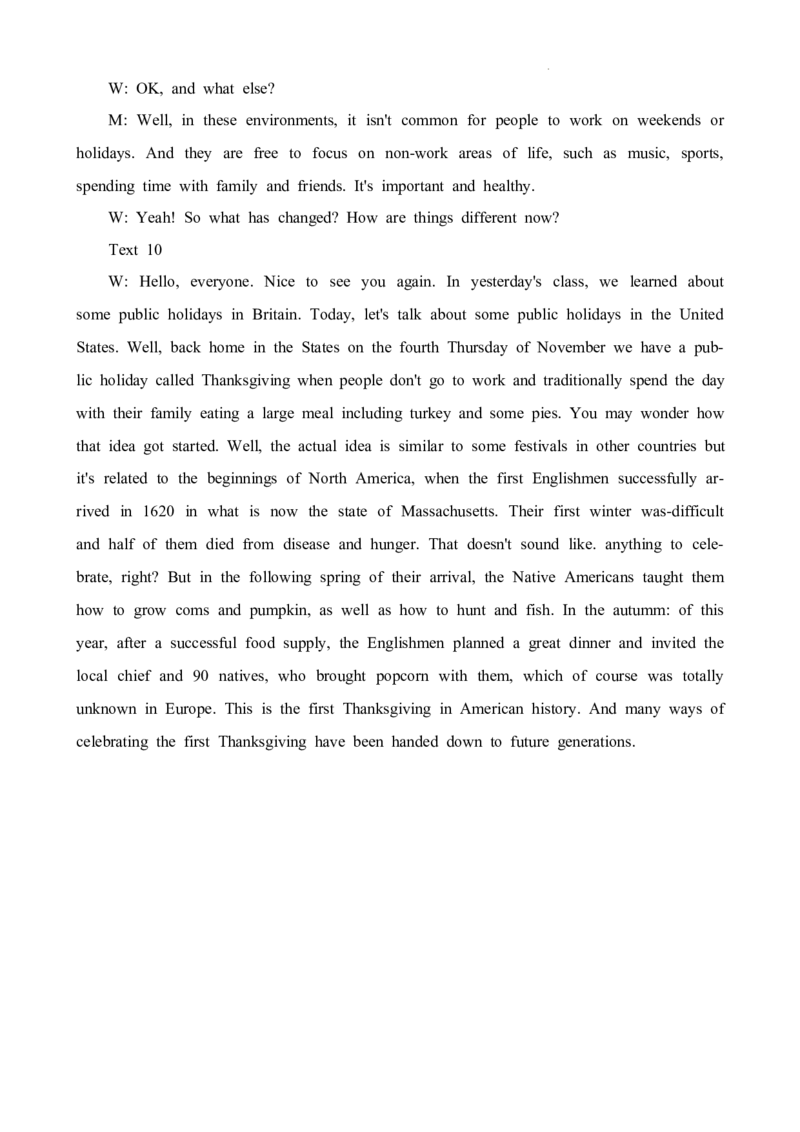 2024届四川省成都外国语学校高三下学期高考模拟（一）考试英语试题(1)_2024年4月_024月合集_2024届四川省成都外国语学校高三下学期高考模拟（一）