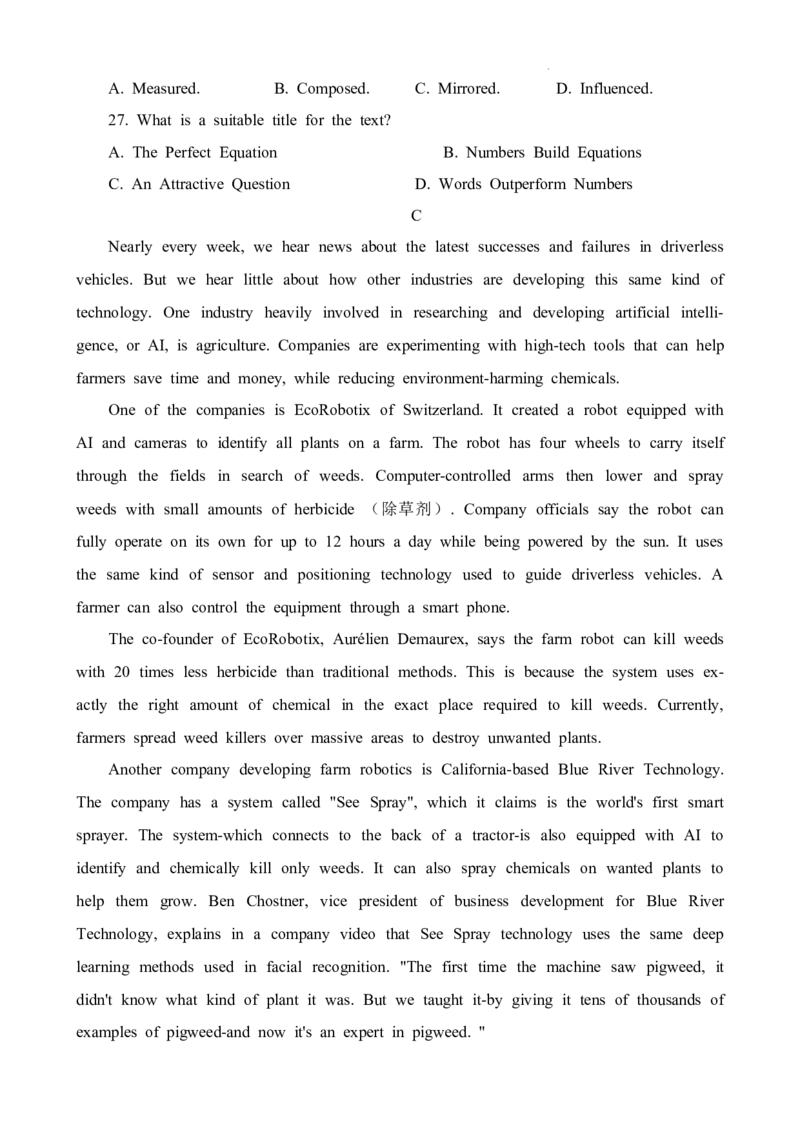 2024届四川省成都外国语学校高三下学期高考模拟（一）考试英语试题(1)_2024年4月_024月合集_2024届四川省成都外国语学校高三下学期高考模拟（一）