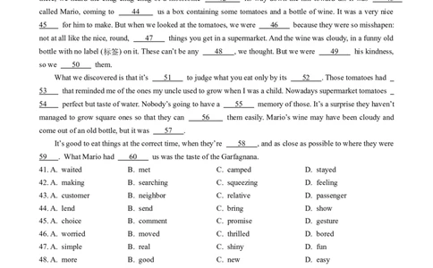 专题15完形填空记叙文（20空）-五年（2019-2023）高考英语真题分项汇编（原卷版）_赠送：2008-2024全套高考真题_高考英语真题_送高考英语五年真题(2019-2023)分项汇编（全国通用）