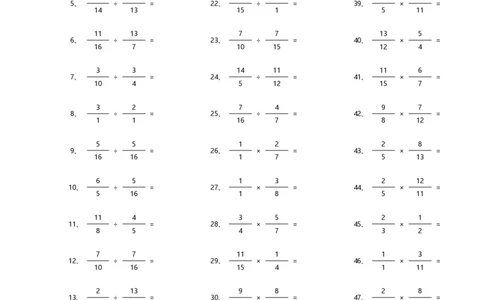 分数乘除混合第41~60篇（高级）_编码0121-6年级数学口算计算_口算题（适合6年级）(1)_分数-乘除混合（100篇）_（分数）乘除混合高级（100篇）