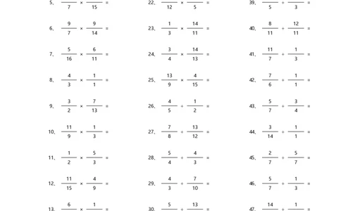 分数乘除混合第41~60篇（高级）_编码0121-6年级数学口算计算_口算题（适合6年级）(1)_分数-乘除混合（100篇）_（分数）乘除混合高级（100篇）