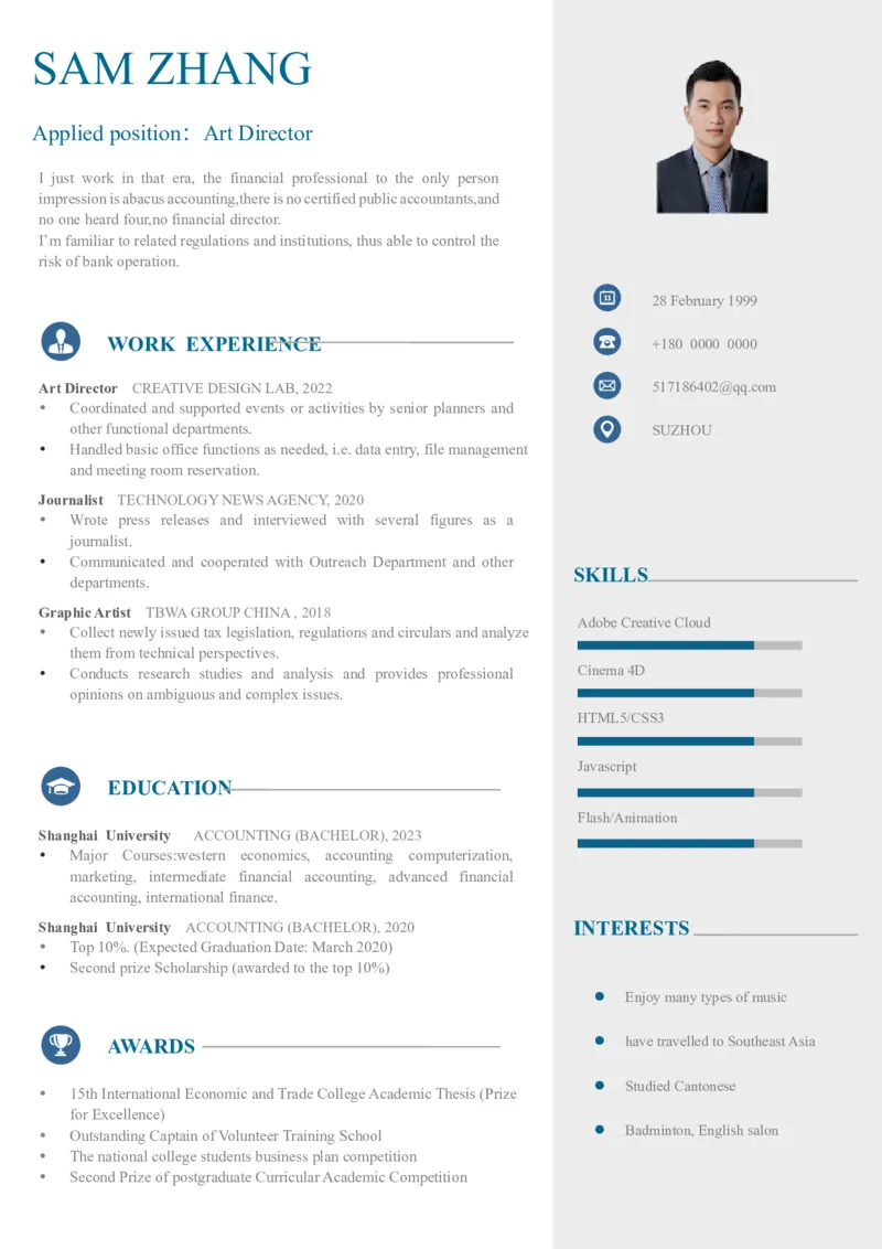 2高端简洁英文CV简历(28)_各类简历_简历模板(1)_英文简历模版86套2025版_