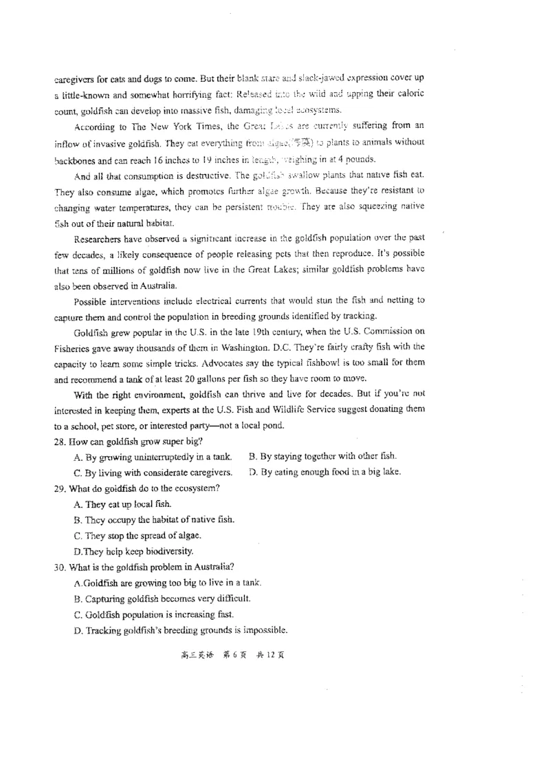 辽宁省葫芦岛市2024届高三下学期第二次模拟考试英语PDF版含答案(1)_2024年6月(1)_026月合集_2024届辽宁省葫芦岛市高三下学期第二次模拟考试
