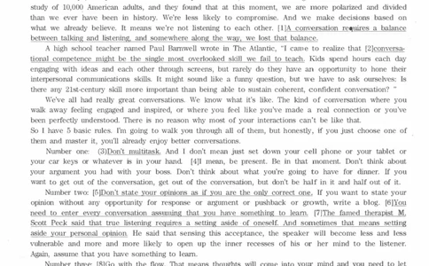 Modeltest2答案解析​_2025专四专八真题及备考资料_2009-2024专八真题+备考资料_24专八预测押题卷_专八押题卷7套_第2套预测+解析+听力