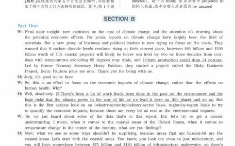 Modeltest2答案解析​_2025专四专八真题及备考资料_2009-2024专八真题+备考资料_24专八预测押题卷_专八押题卷7套_第2套预测+解析+听力