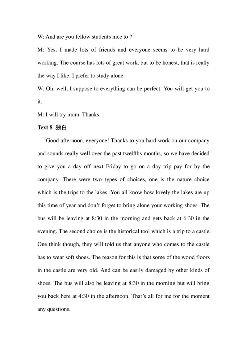 2014年普通高等学校招生全国统一考试（天津卷）_2024年5月_01按日期_1号_2024高考英语听力专题（80套模拟训练+历年真题）(附音频）_2005-2023年高考英语听力真题汇总_天津08-21年听力