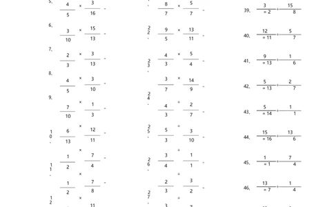 分数乘除混合第61~80篇（高级）_编码0121-6年级数学口算计算_口算题（适合6年级）(1)_分数-乘除混合（100篇）_（分数）乘除混合高级（100篇）
