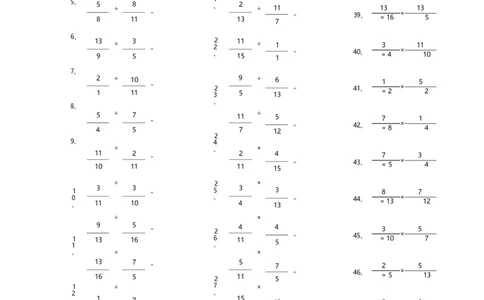 分数乘除混合第61~80篇（高级）_编码0121-6年级数学口算计算_口算题（适合6年级）(1)_分数-乘除混合（100篇）_（分数）乘除混合高级（100篇）