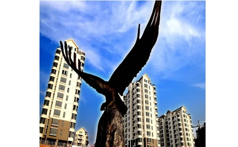 园林专业大学生职业生涯规划_E6-职业规划_67园林园艺专业