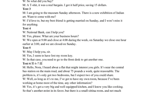 2010年英语听力（全国卷Ⅰ）听力原文_2024年5月_025月合集_2024高考英语听力专题（80套模拟训练+历年真题）(附音频）_2005-2023年高考英语听力真题汇总
