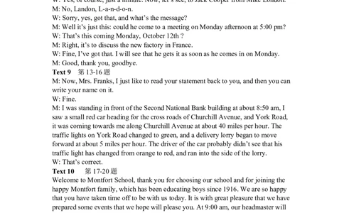 2010年英语听力（全国卷Ⅰ）听力原文_2024年5月_025月合集_2024高考英语听力专题（80套模拟训练+历年真题）(附音频）_2005-2023年高考英语听力真题汇总