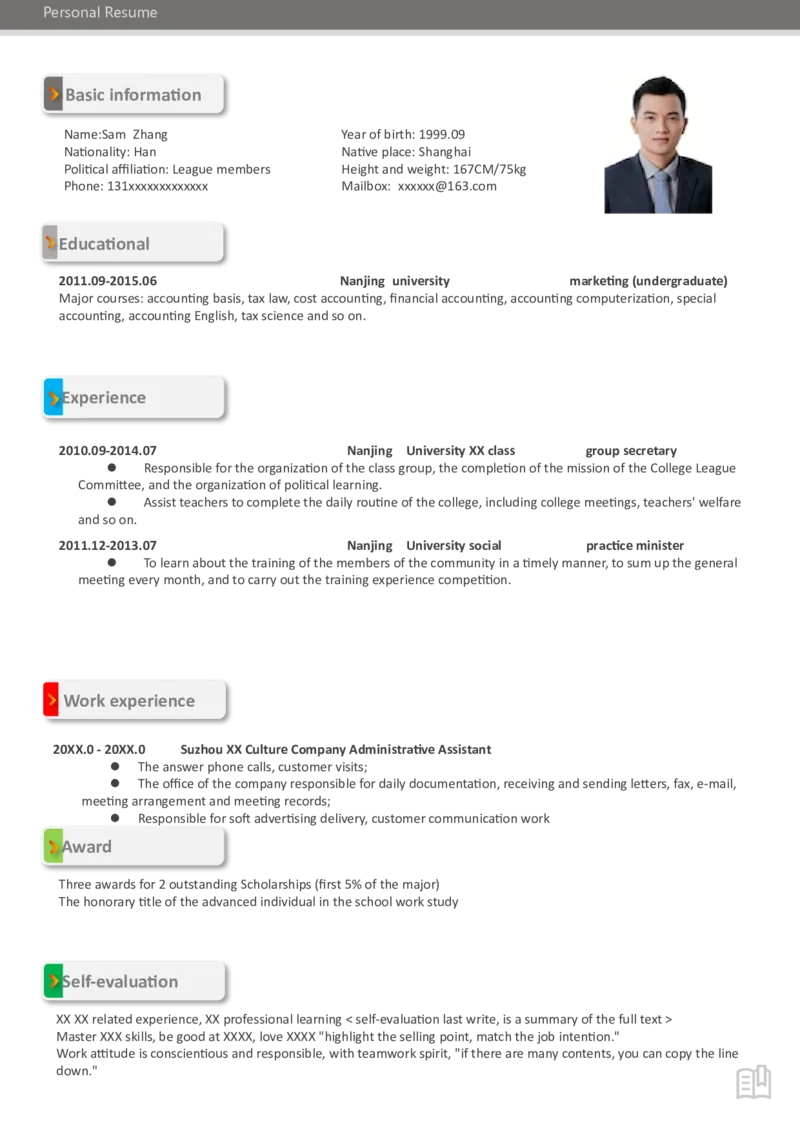 3中英文对照简历(77)_各类简历_简历模板(1)_英文简历模版86套2025版_