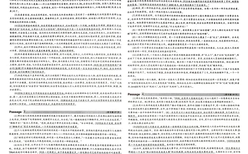 专八阅读翻译_2025专四专八真题及备考资料_2009-2024专八真题+备考资料_专八资料电子书_24专八阅读专题资料_2024专八阅读180篇新版（华研）