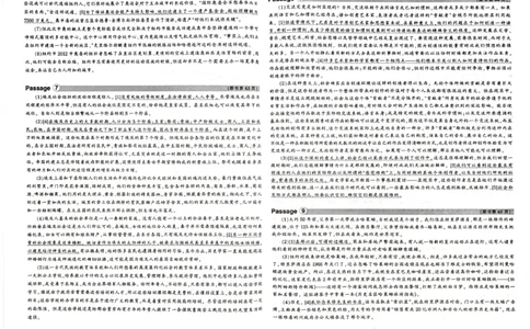 专八阅读翻译_2025专四专八真题及备考资料_2009-2024专八真题+备考资料_专八资料电子书_24专八阅读专题资料_2024专八阅读180篇新版（华研）