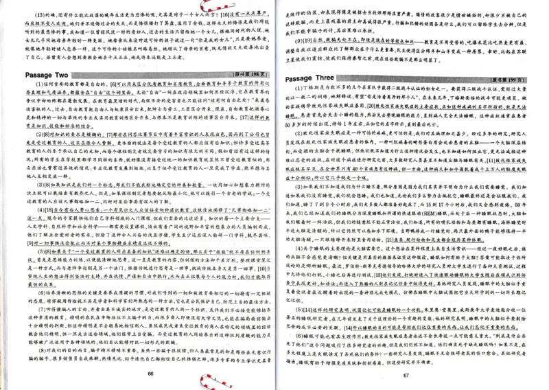 专八阅读翻译_2025专四专八真题及备考资料_2009-2024专八真题+备考资料_专八资料电子书_24专八阅读专题资料_2024专八阅读180篇新版（华研）