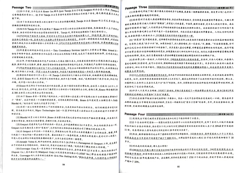 专八阅读翻译_2025专四专八真题及备考资料_2009-2024专八真题+备考资料_专八资料电子书_24专八阅读专题资料_2024专八阅读180篇新版（华研）