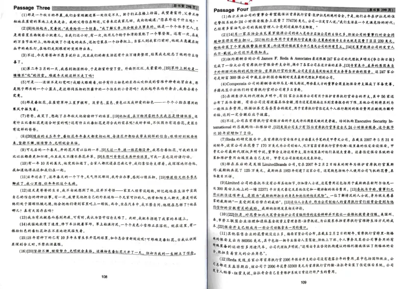 专八阅读翻译_2025专四专八真题及备考资料_2009-2024专八真题+备考资料_专八资料电子书_24专八阅读专题资料_2024专八阅读180篇新版（华研）