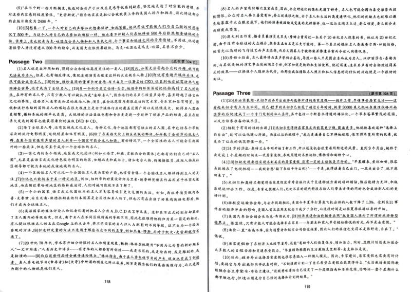 专八阅读翻译_2025专四专八真题及备考资料_2009-2024专八真题+备考资料_专八资料电子书_24专八阅读专题资料_2024专八阅读180篇新版（华研）